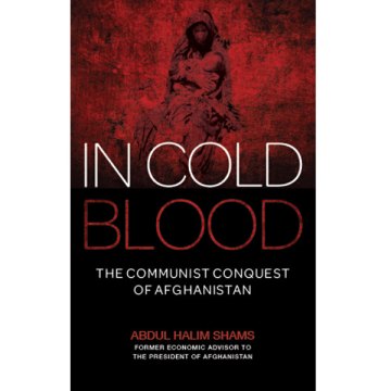 In Cold Blood