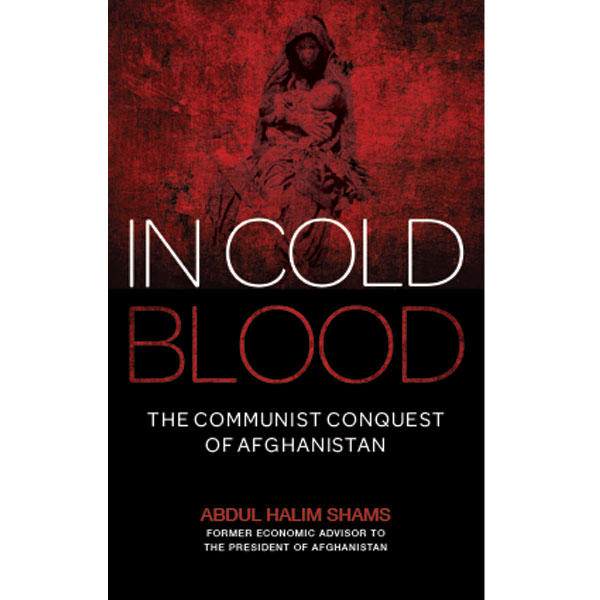 In Cold Blood